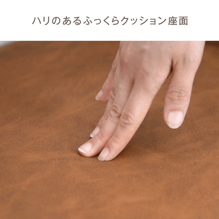 2人掛け 背もたれ付き ダイニングベンチ 幅107cm 単品 肘付き コンパクト〔83200009〕