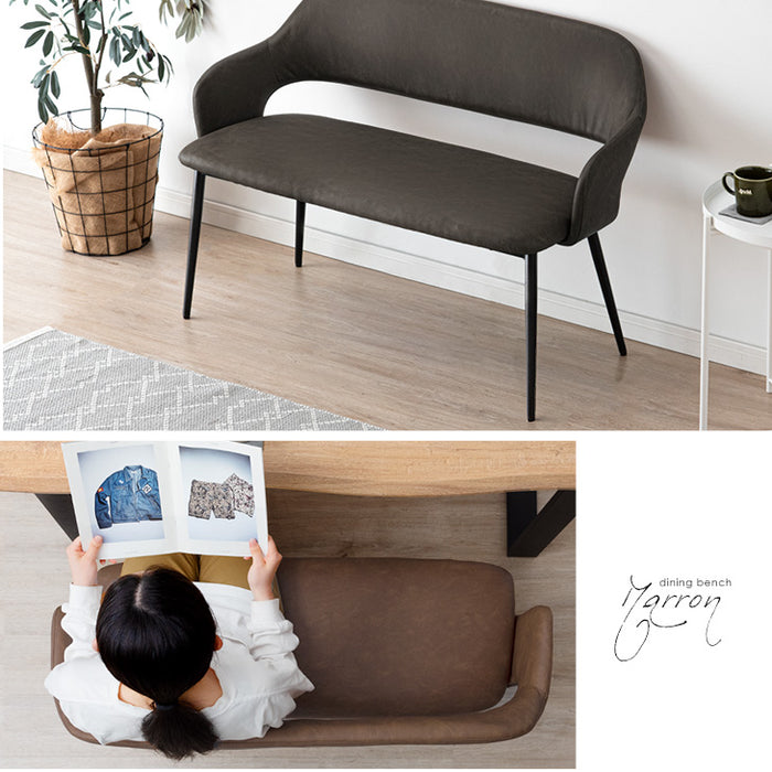 2人掛け 背もたれ付き ダイニングベンチ 幅107cm 単品 肘付き コンパクト〔83200009〕