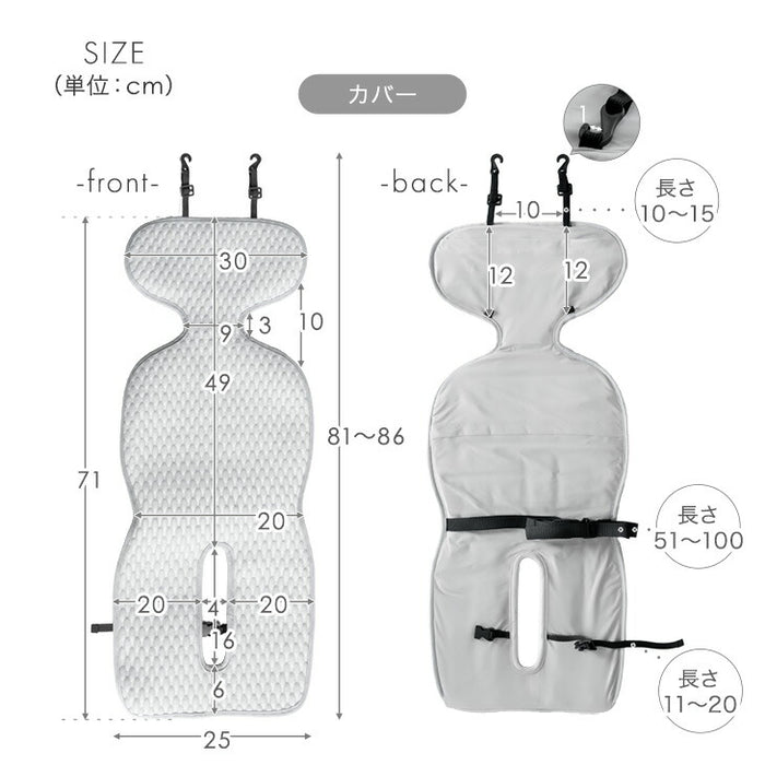 現役ママが考えた 冷感ベビーカーシート 洗える 接触冷感 熱中症対策 冷たい ベビーシート チャイルドシート〔85000009〕