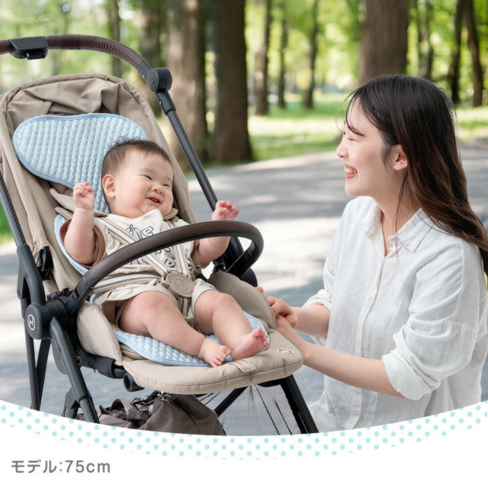 現役ママが考えた 冷感ベビーカーシート 洗える 接触冷感 熱中症対策 冷たい ベビーシート チャイルドシート〔85000009〕