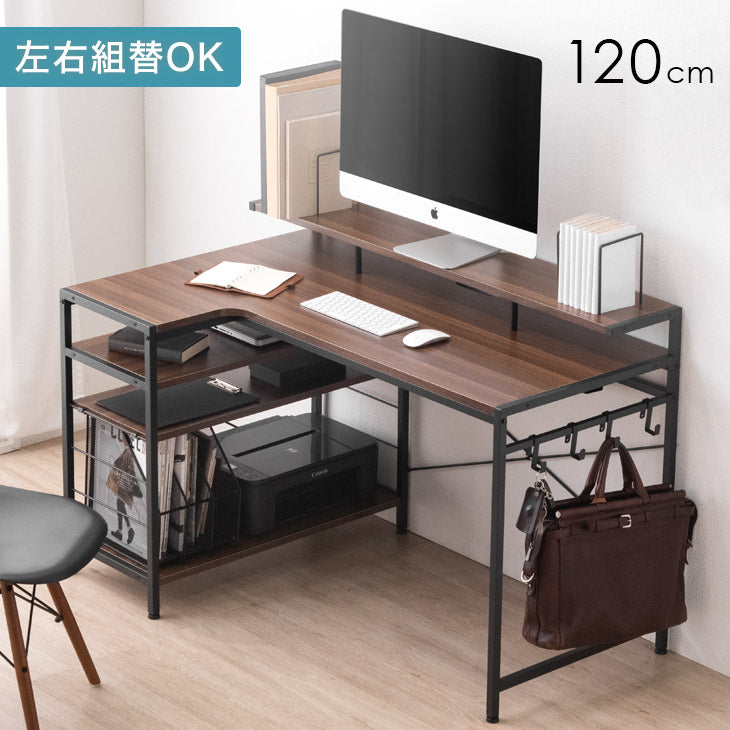 棚付き L字パソコンデスク - 2位