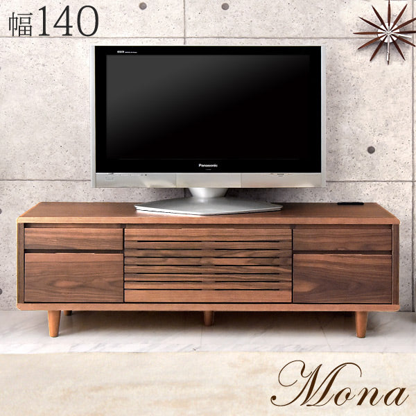 幅140cm テレビ台 完成品 木製 天然木 テレビボード 収納【超大型商品】 〔71020039〕