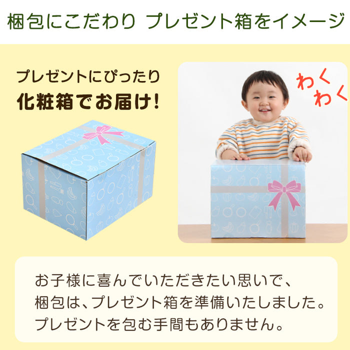 現役ママが考えた木製おままごとセット 12点 【マグネット埋め込み式で安全】 〔65700001〕