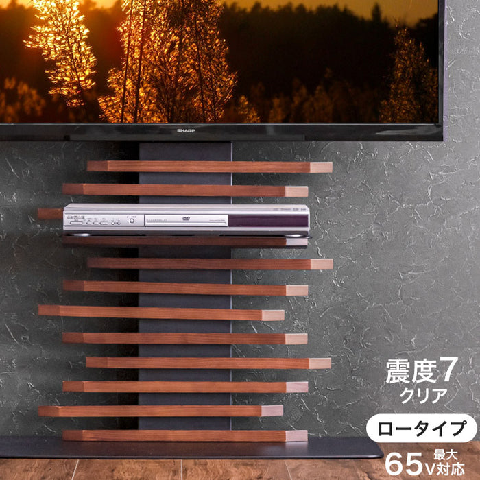 天然木 テレビスタンド ロータイプ 棚板付き 5段階高さ調節 震度7試験クリア 背面収納 壁寄せ〔56800008〕