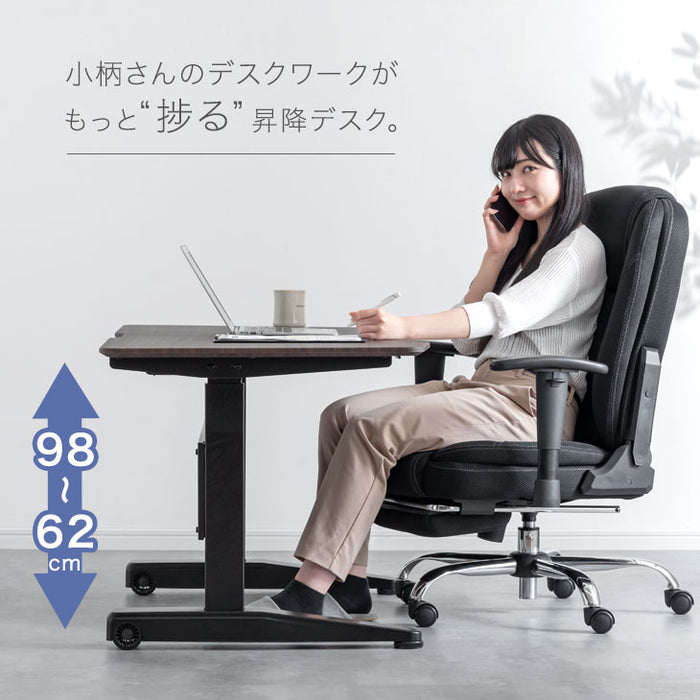 小柄さん専用! スタンディングデスク 幅120 デスク 高さ 62~98cm 楽々ワンタッチ昇降〔45400049〕