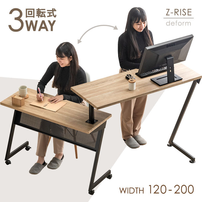 スタンディングデスク L字 3way 回転式 パソコンデスク 机 シンプル 北欧 オフィス〔56800003〕