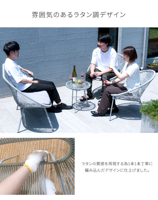 ラタン調 ガーデンテーブル ガーデンチェア 4点セット ベランダ クッション付 椅子3脚〔68700023〕