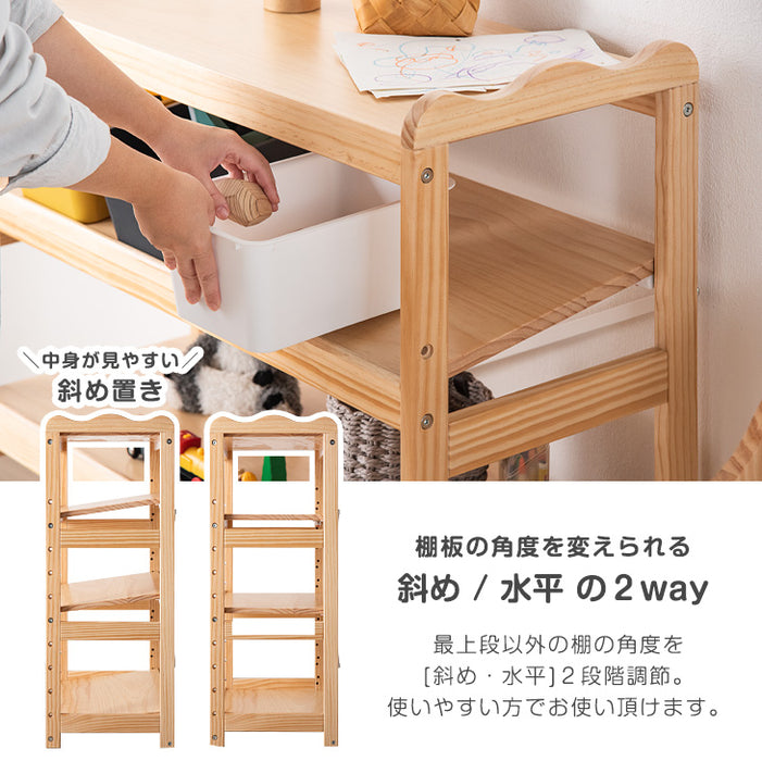 現役ママが考えた キッズラック おもちゃ収納 天然木 幅80 高さ調節 4段 ラック〔65200005〕