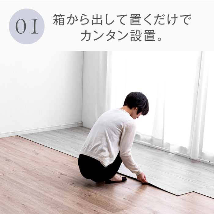 置くだけ簡単!フロアタイル 3畳 22枚入り 木目調 床タイル ウッドカーペット 接着剤不要〔57300018〕