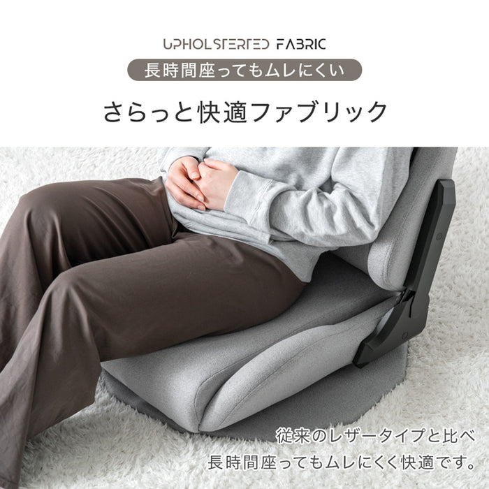 一人用 ゲーミング座椅子 回転式 ファブリック ハイバック リクライニング 低反発 コンパクト〔68800013〕