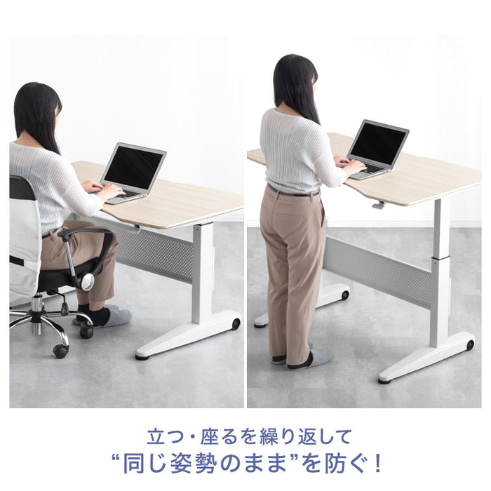 小柄さん専用! スタンディングデスク 幅120 デスク 高さ 62~98cm 楽々ワンタッチ昇降〔45400049〕