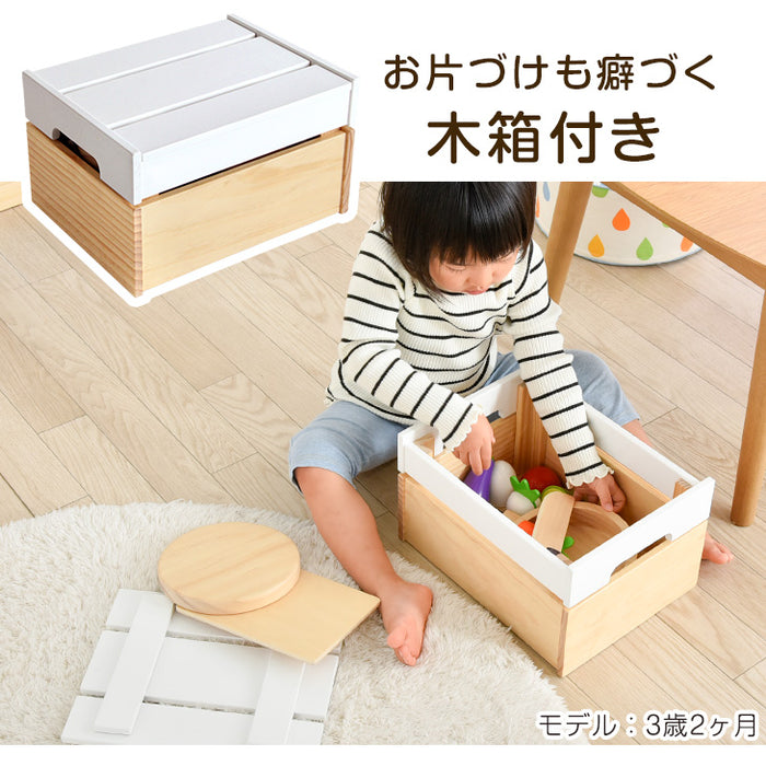 現役ママが考えた木製おままごとセット 12点 【マグネット埋め込み式で安全】 〔65700001〕