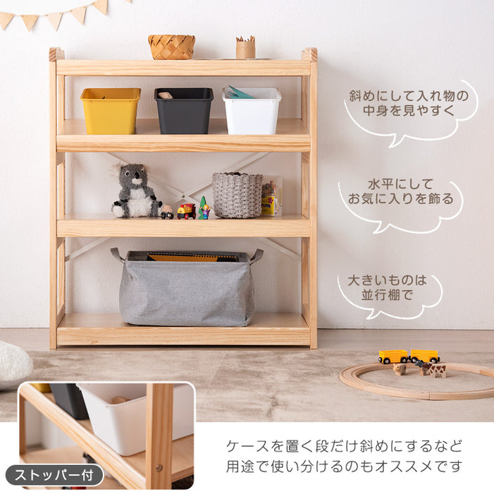 現役ママが考えた キッズラック おもちゃ収納 天然木 幅80 高さ調節 4段 ラック〔65200005〕