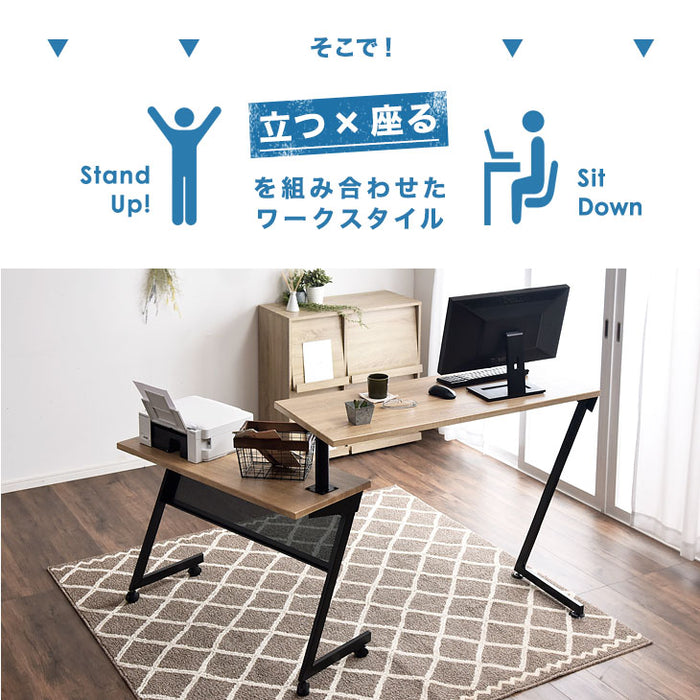 スタンディングデスク L字 3way 回転式 パソコンデスク 机 シンプル 北欧 オフィス〔56800003〕