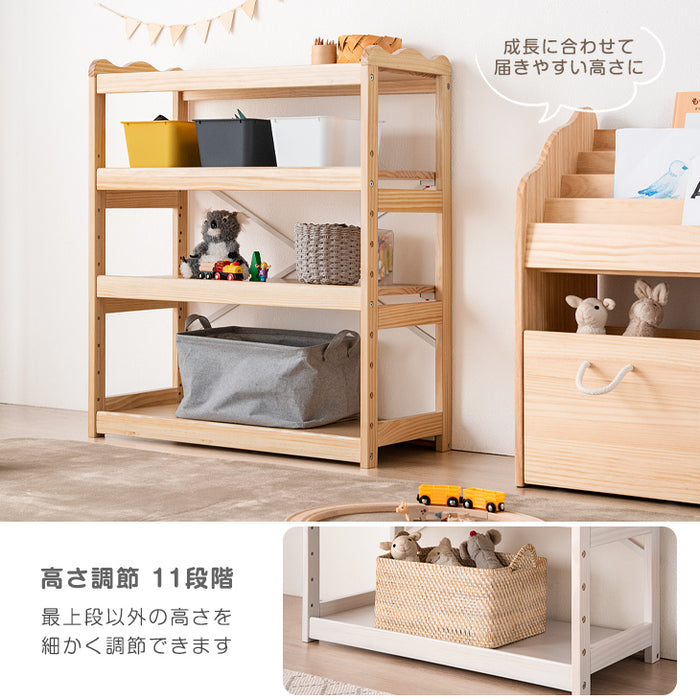 現役ママが考えた キッズラック おもちゃ収納 天然木 幅80 高さ調節 4段 ラック〔65200005〕