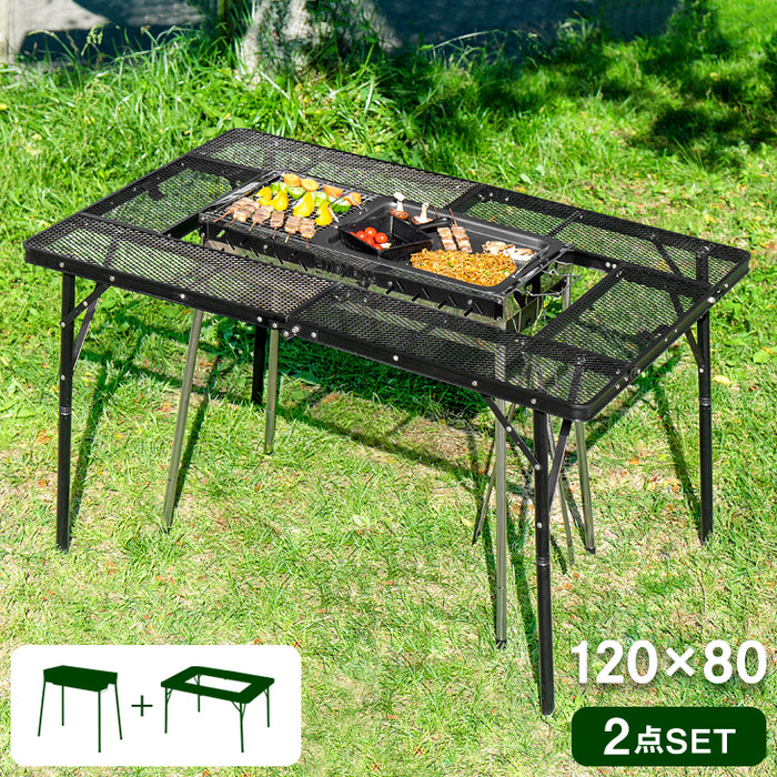 バーベキューコンロ メッシュテーブル 2点セット BBQコンロ セット 鉄板付 大型 〔44400074〕