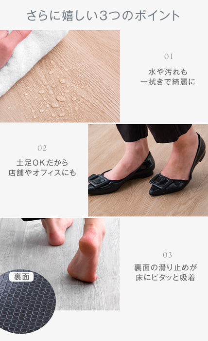 置くだけ簡単!フロアタイル 1.5畳 11枚入り 木目調 床タイル ウッドカーペット 接着剤不要〔57300017〕