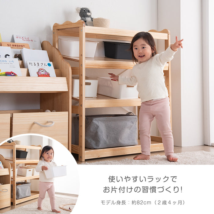 現役ママが考えた キッズラック おもちゃ収納 天然木 幅80 高さ調節 4段 ラック〔65200005〕