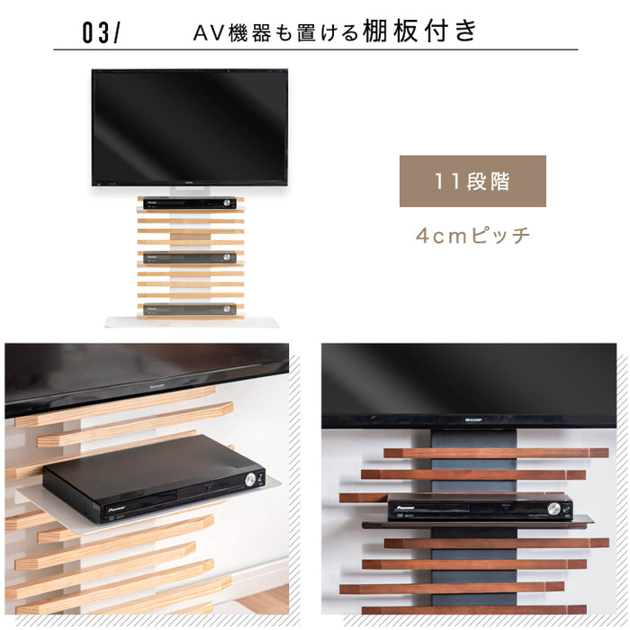 天然木 テレビスタンド ロータイプ 棚板付き 5段階高さ調節 震度7試験クリア 背面収納 壁寄せ〔56800008〕