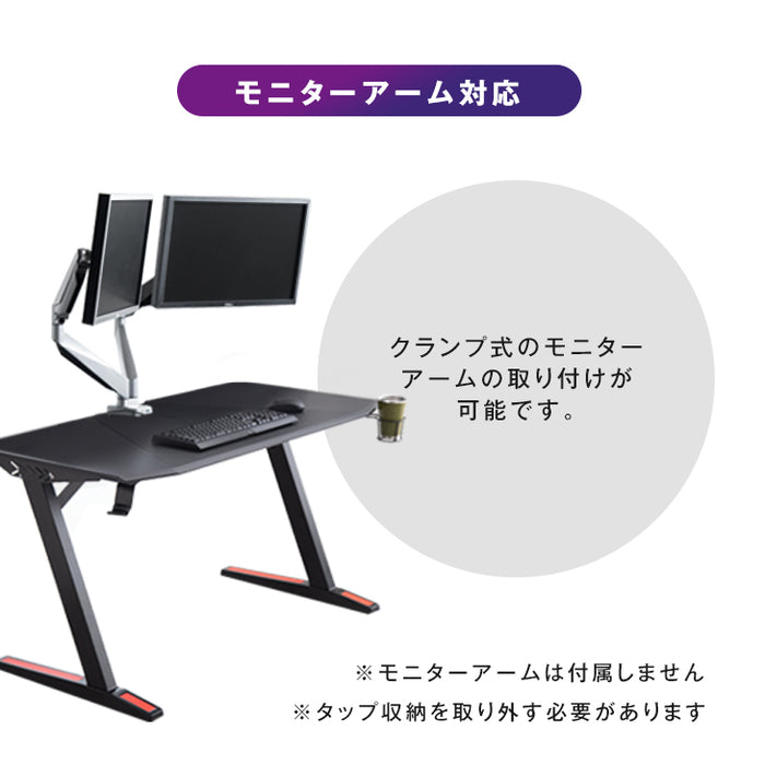 幅120cm ゲーミングデスク 背面収納&ドリンクホルダー付き  ヘッドホンフック  〔45400022〕