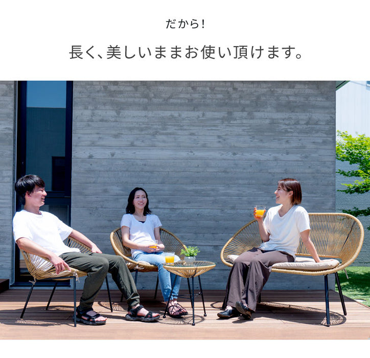 ラタン調 ガーデンテーブル ガーデンチェア 4点セット ベランダ クッション付 椅子3脚〔68700023〕