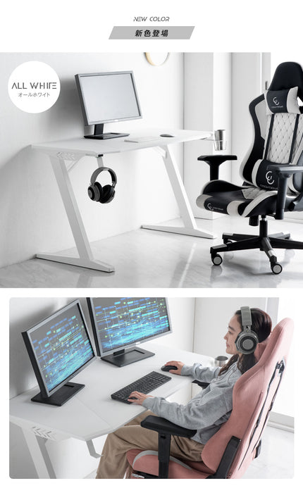 幅120cm ゲーミングデスク 背面収納&ドリンクホルダー付き  ヘッドホンフック  〔45400022〕