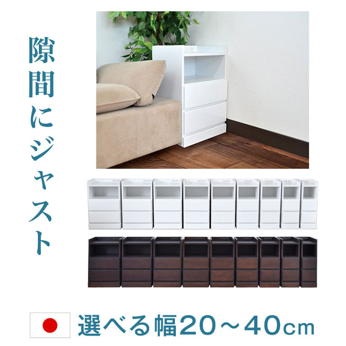 選べる幅20〜40cm 完成品 国産 チェスト サイドチェスト 〔17010065〕