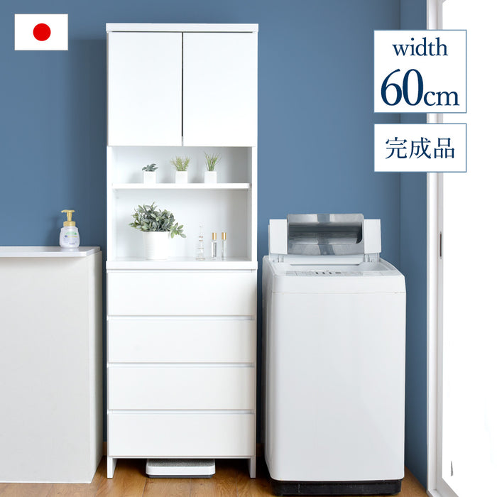 幅60cm 隙間収納 ランドリーラック 完成品 国産 キッチン収納 扉付き〔17010069〕