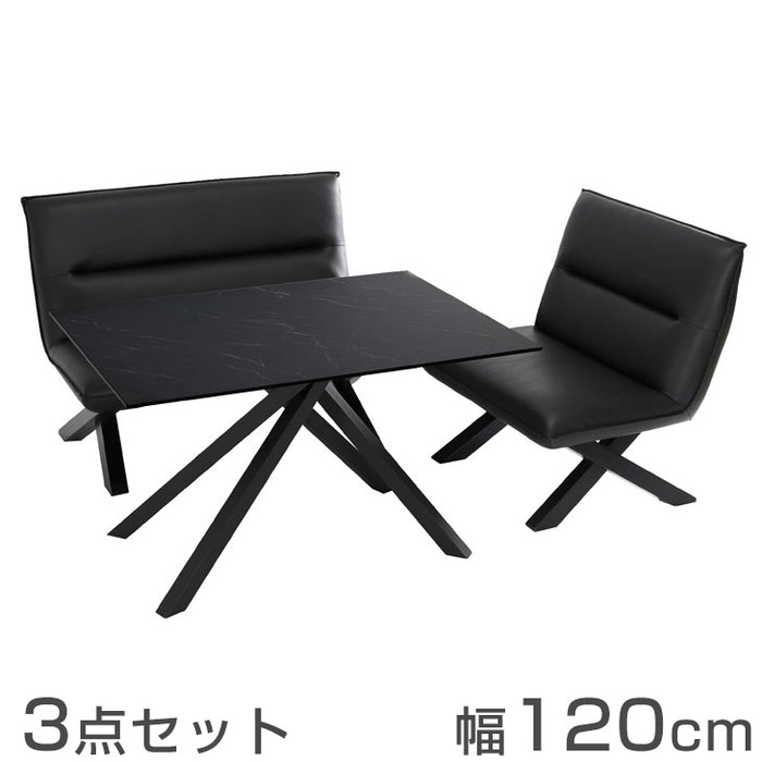 ダイニング3点セット テーブル チェア PVC レザー 石目調【超大型商品】【搬入設置込み】〔18310067〕