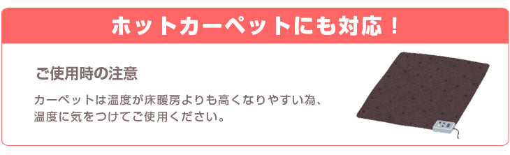 6畳 反りにくい高反発 コルクマット 48枚 大判45cm サイドパーツ付 防音 抗菌 防臭 床暖房対応〔31800007〕