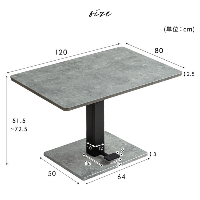 [幅120cm] 昇降テーブル 無段階 高さ調節 ペダル ガス圧式 〔41900001〕