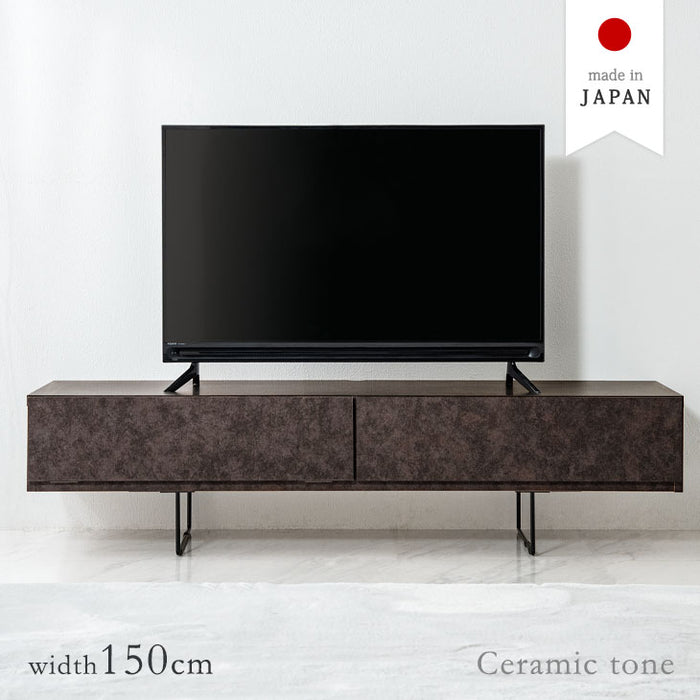 幅150cm セラミック調 テレビ台 国産 完成品〔24900051〕