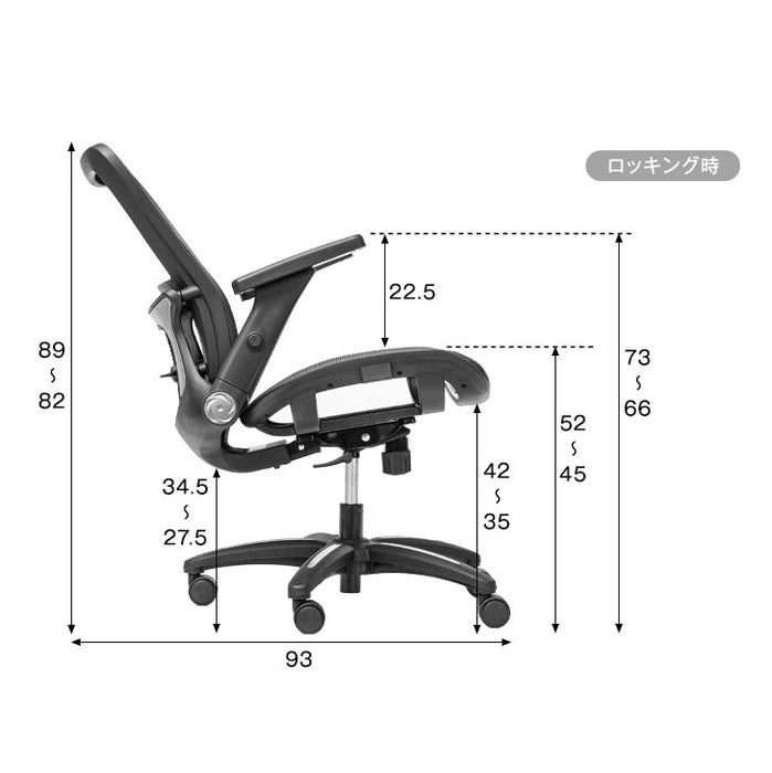 オフィスチェア デスクチェア