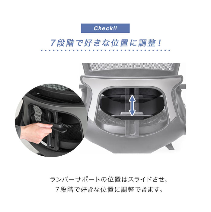 オフィスチェア デスクチェア