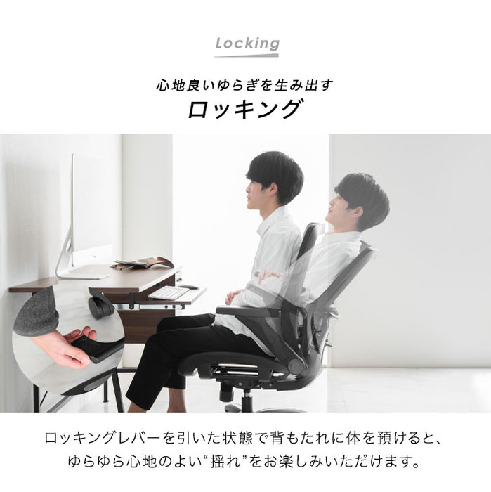 オフィスチェア デスクチェア