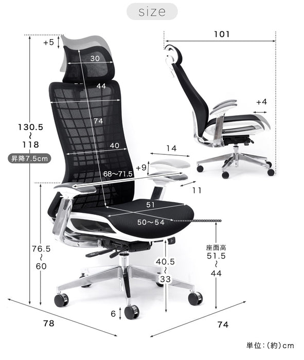 オフィスチェア デスクチェア