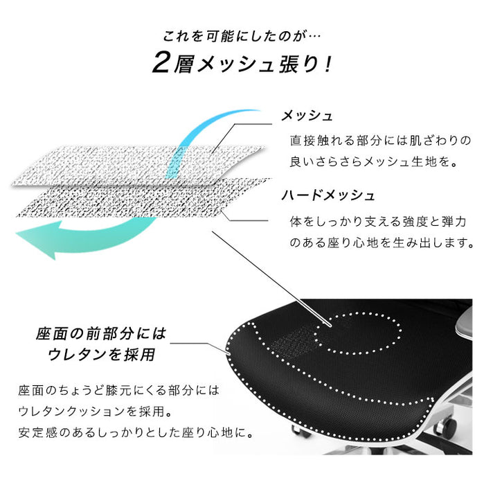 オフィスチェア デスクチェア