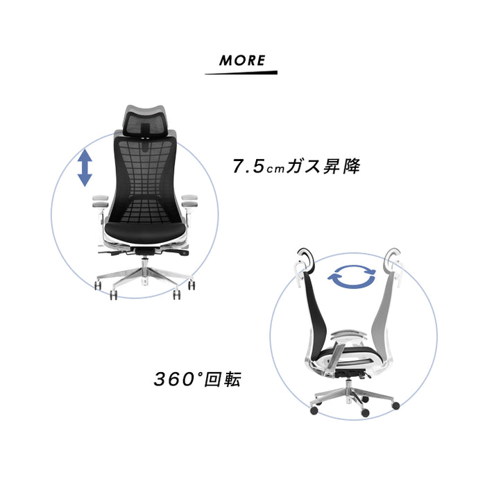 オフィスチェア デスクチェア