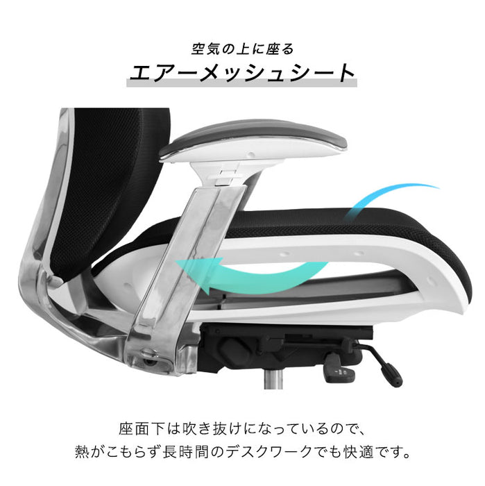 オフィスチェア デスクチェア