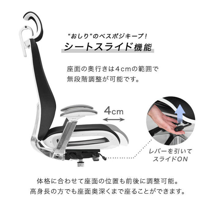 オフィスチェア デスクチェア