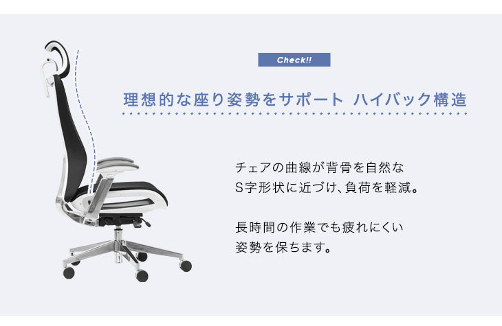 オフィスチェア デスクチェア