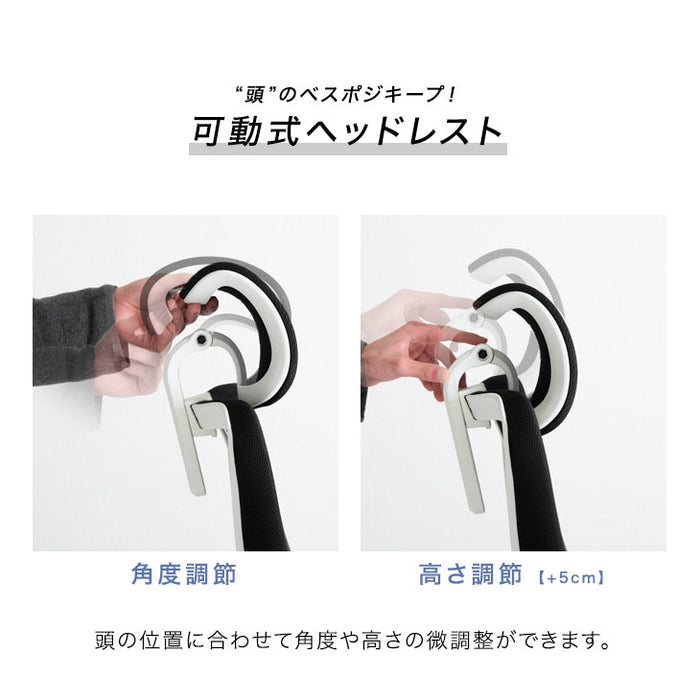 オフィスチェア デスクチェア