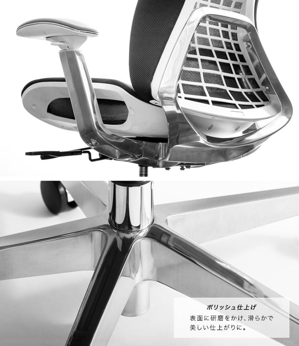 オフィスチェア デスクチェア