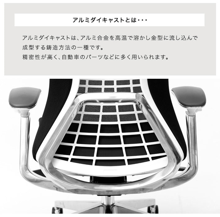 オフィスチェア デスクチェア