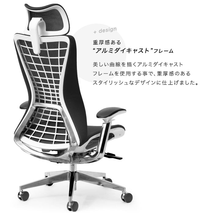 オフィスチェア デスクチェア