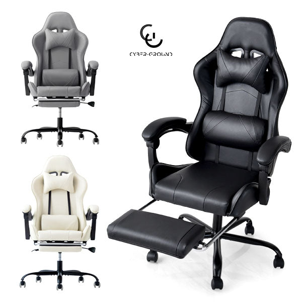 170°リクライニング ゲーミングチェア - 6位