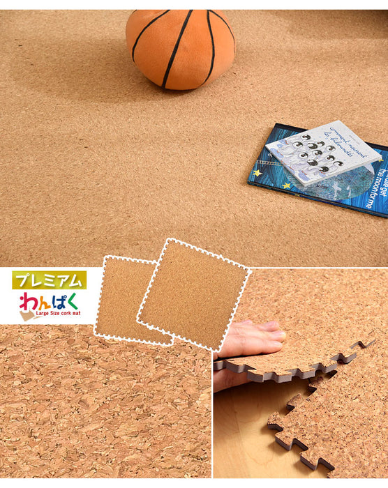 6畳 反りにくい高反発 コルクマット 48枚 大判45cm サイドパーツ付 防音 抗菌 防臭 床暖房対応〔31800007〕