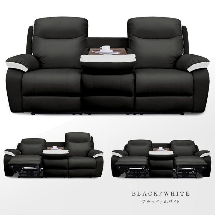 3人掛け 幅202cm 電動リクライニングソファ 無段階 ソフトレザー【超大型商品】〔33010057〕