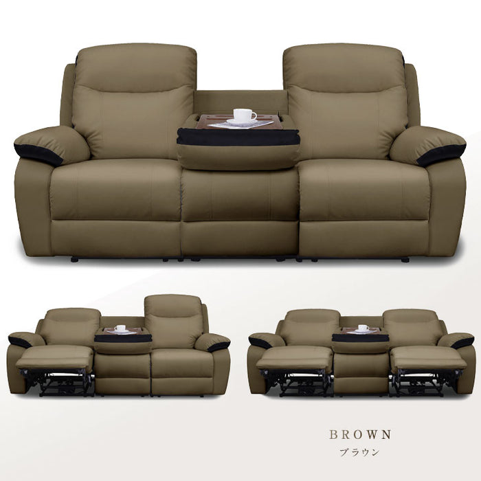 3人掛け 幅202cm 電動リクライニングソファ 無段階 ソフトレザー【超大型商品】〔33010057〕