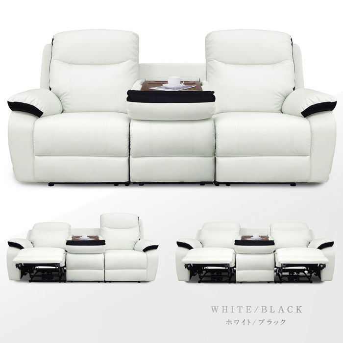 3人掛け 幅202cm 電動リクライニングソファ 無段階 ソフトレザー【超大型商品】〔33010057〕